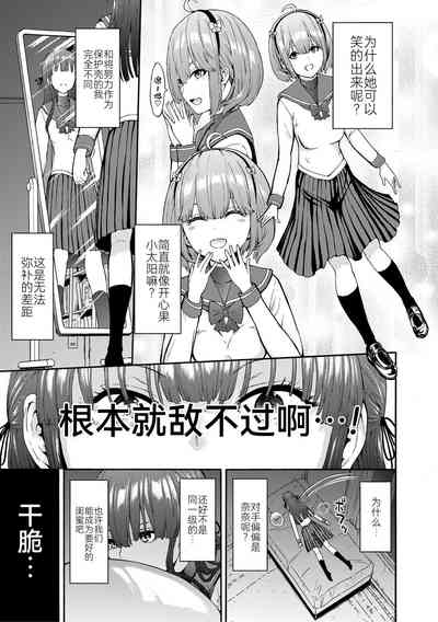 第13页图