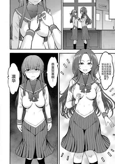 第157页图