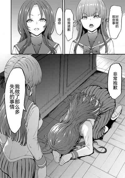 第161页图