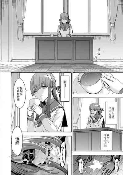 第165页图