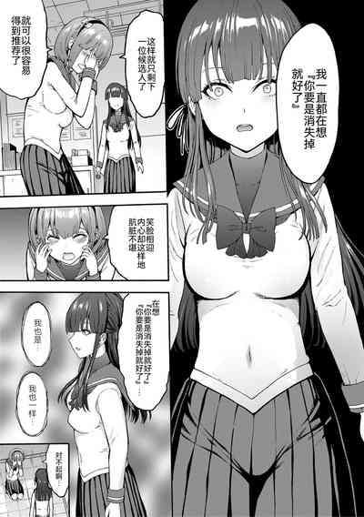 第17页图