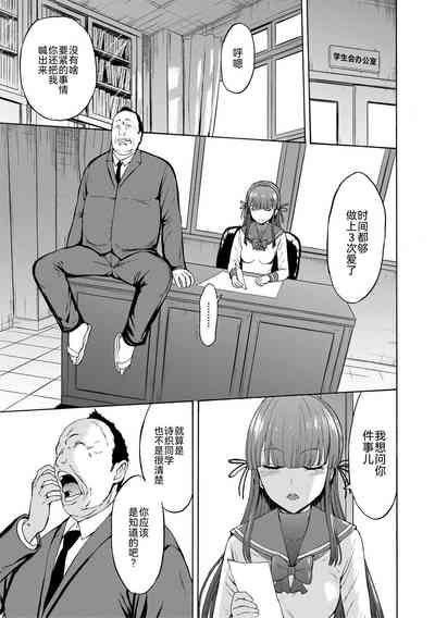 第193页图