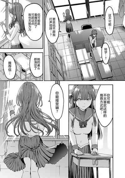 第21页图