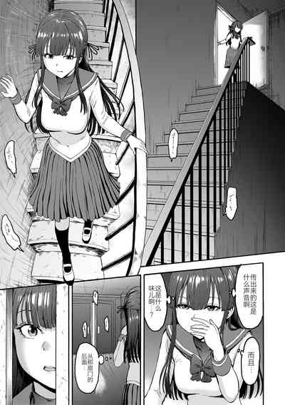 第25页图