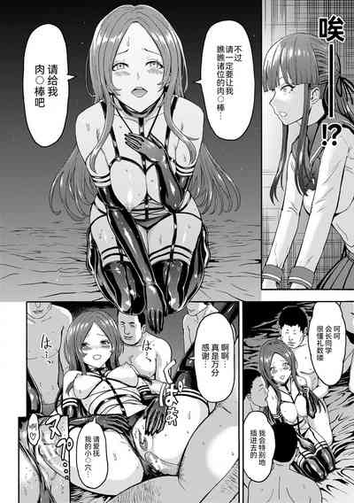第37页图