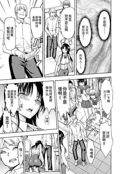 第149页图