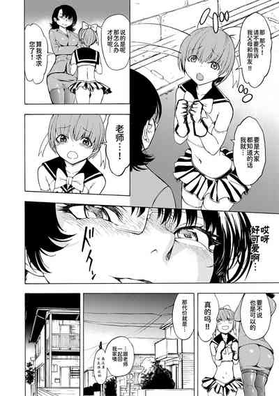 第181页图
