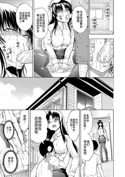 第53页图