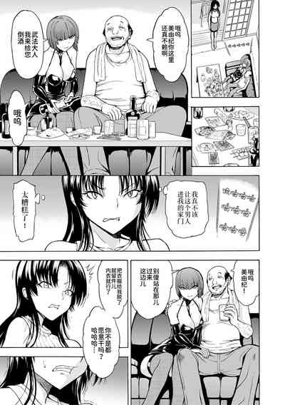 第57页图