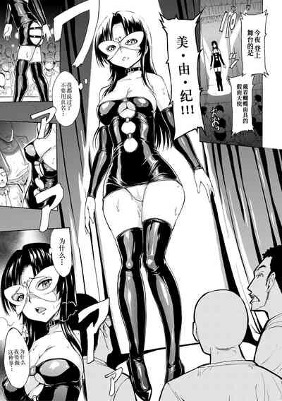 第93页图