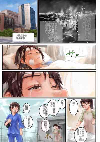 第25页图