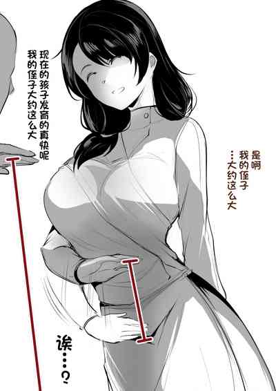 第1页图