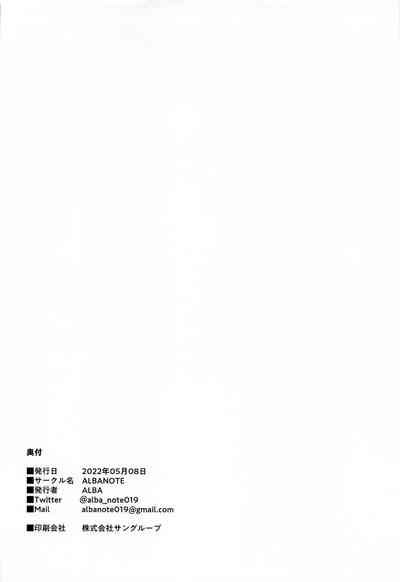 第17页图