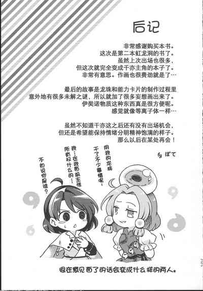 第33頁圖