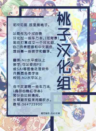 第37頁圖
