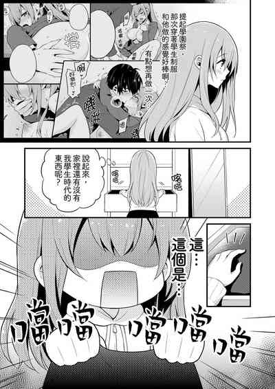 第133頁圖