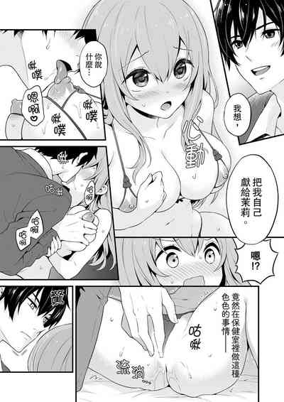 第13頁圖
