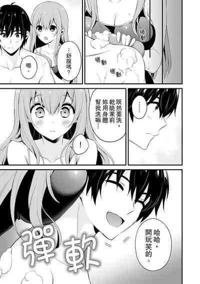 第141頁圖