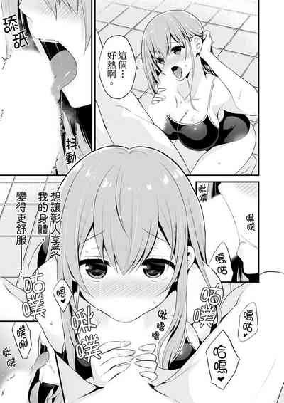 第145頁圖