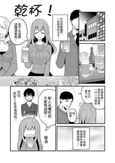 第157頁圖