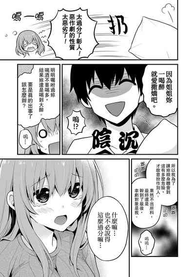 第177頁圖