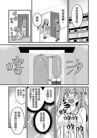 第185頁圖