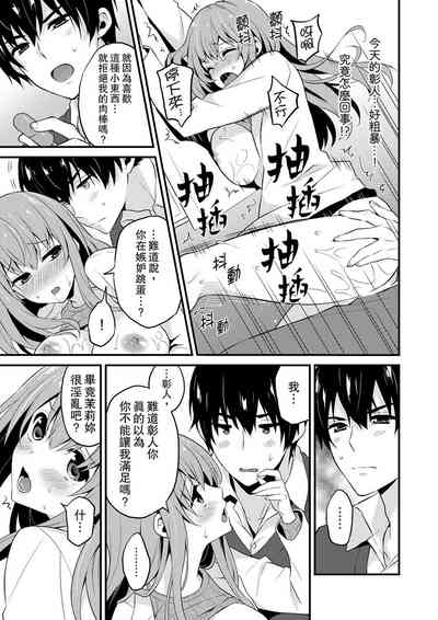 第201頁圖