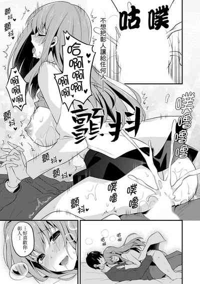 第205頁圖