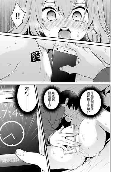 第21頁圖