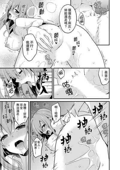 第253頁圖