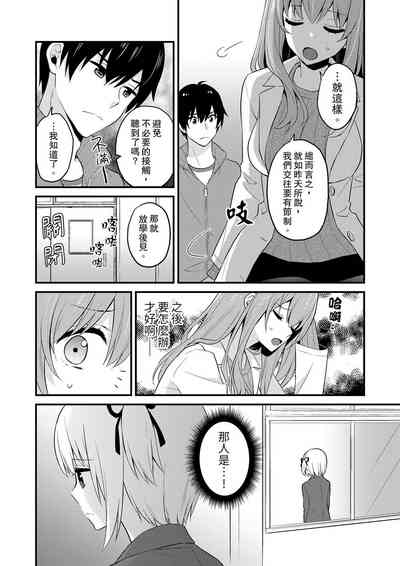 第265頁圖