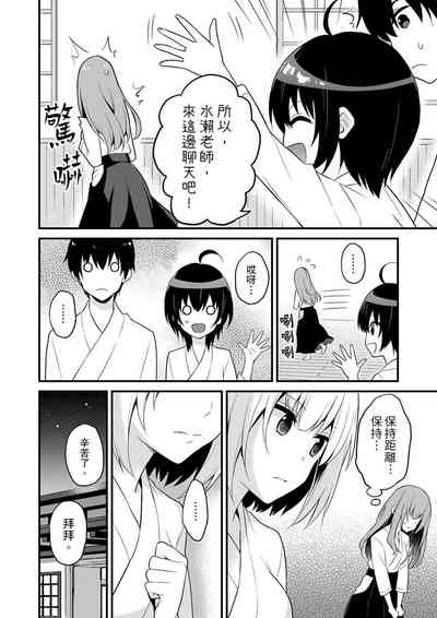第269頁圖