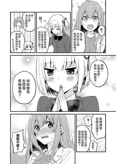 第285頁圖