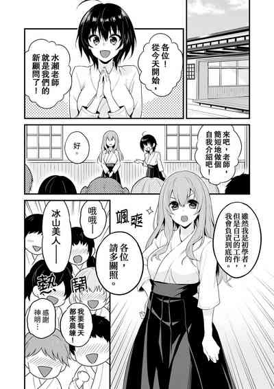 第45頁圖
