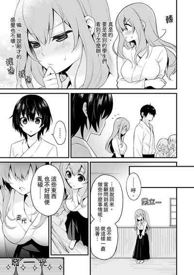 第49頁圖