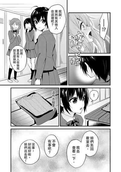 第69頁圖