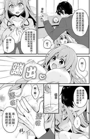 第85頁圖