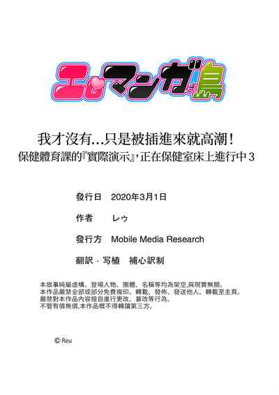 第97頁圖