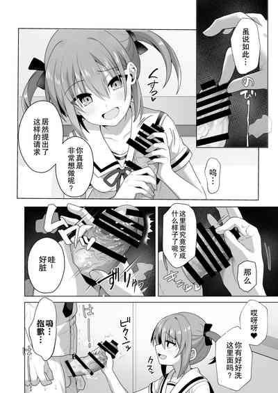 第17頁圖