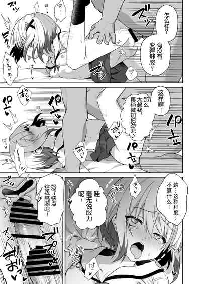 第25頁圖