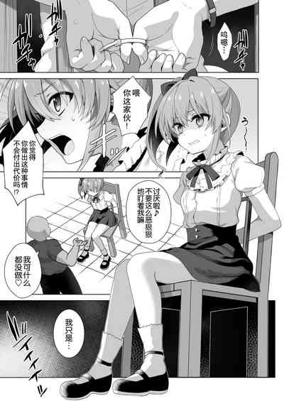 第29頁圖