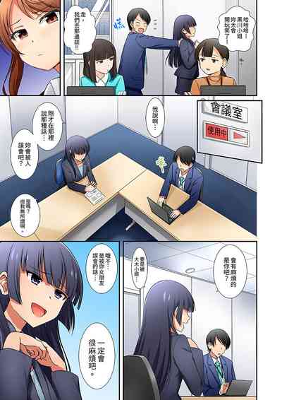 第109頁圖