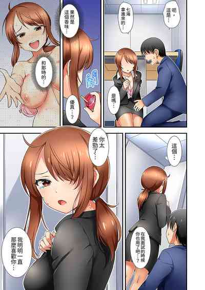 第129頁圖