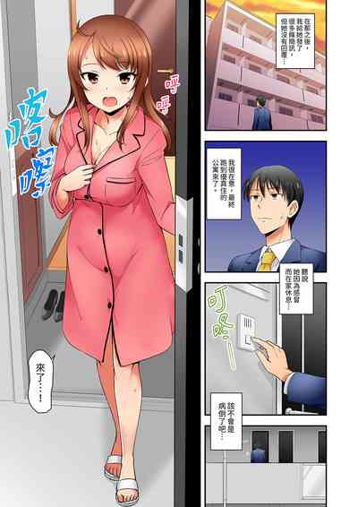 第133頁圖