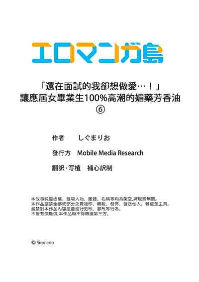 第157頁圖
