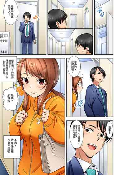 第37頁圖