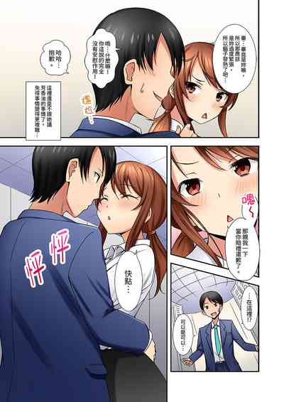 第49頁圖
