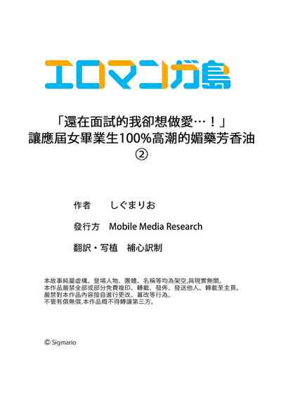 第53頁圖