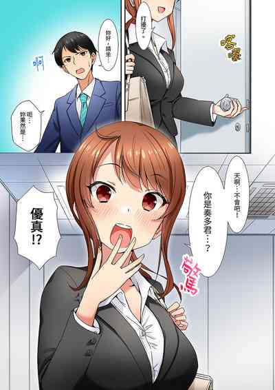 第5頁圖