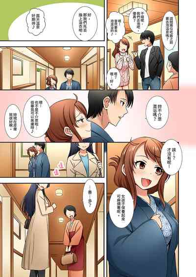第73頁圖